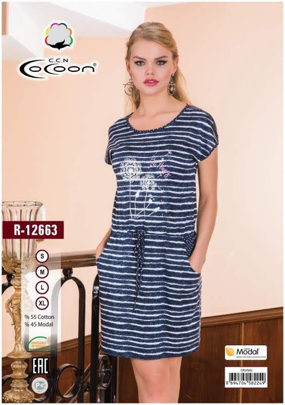 Платье женское CCNR 12663
