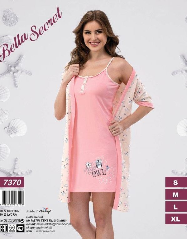 Набор халат ночная Metin 7370