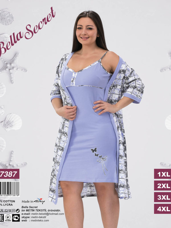 Набор халат ночная Metin 7387