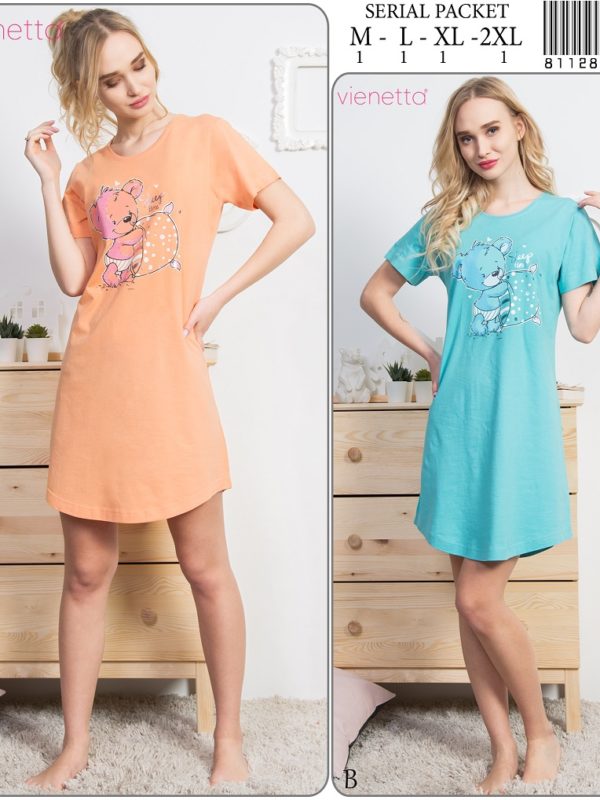 Ночная рубашка 8112840000