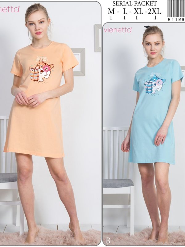 Ночная рубашка 8112920000