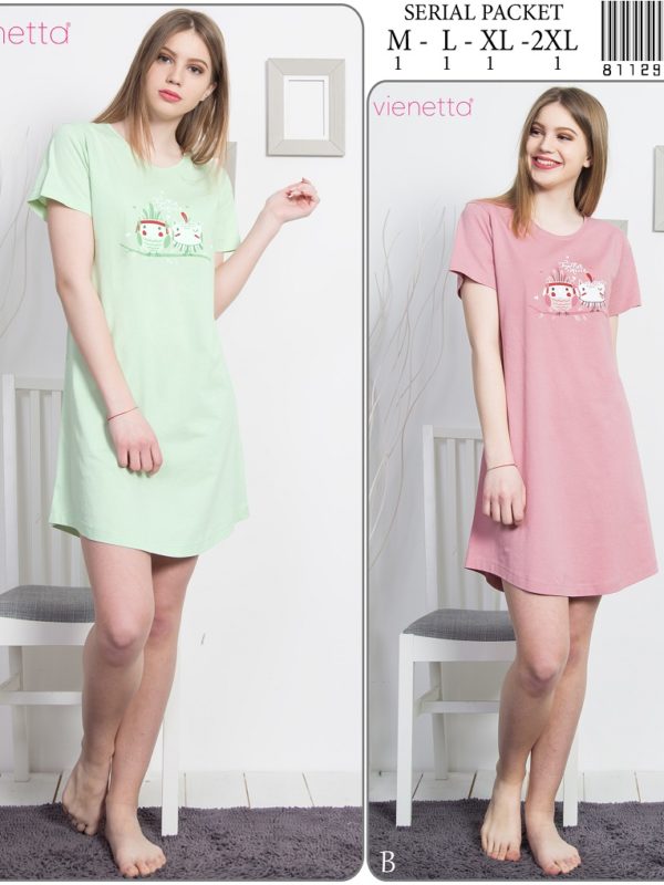 Ночная рубашка 8112960000