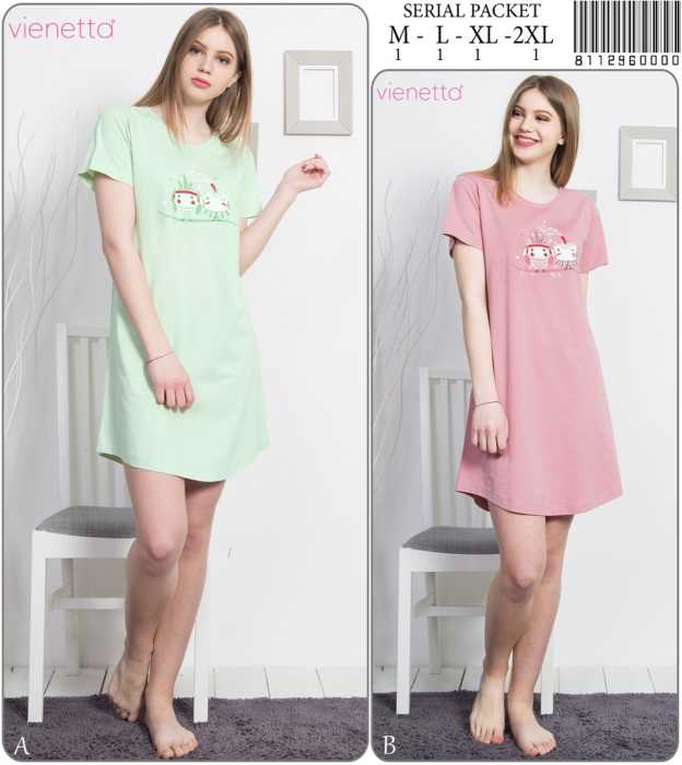 Ночная рубашка 8112960000