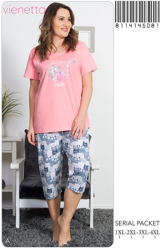 Пижама женская Капри 8114145081