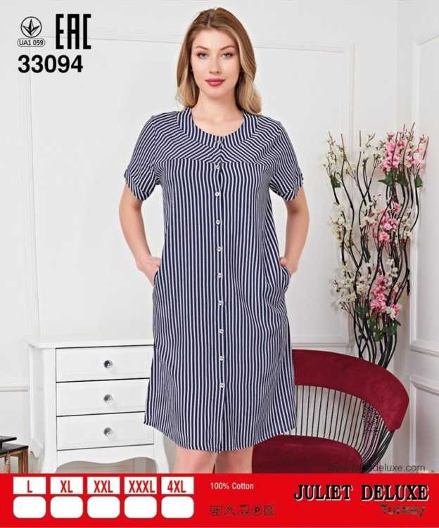 Халат женский трикотаж Romeo Life 33094
