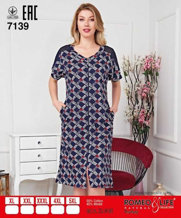 Халат женский трикотаж Romeo Life 7139