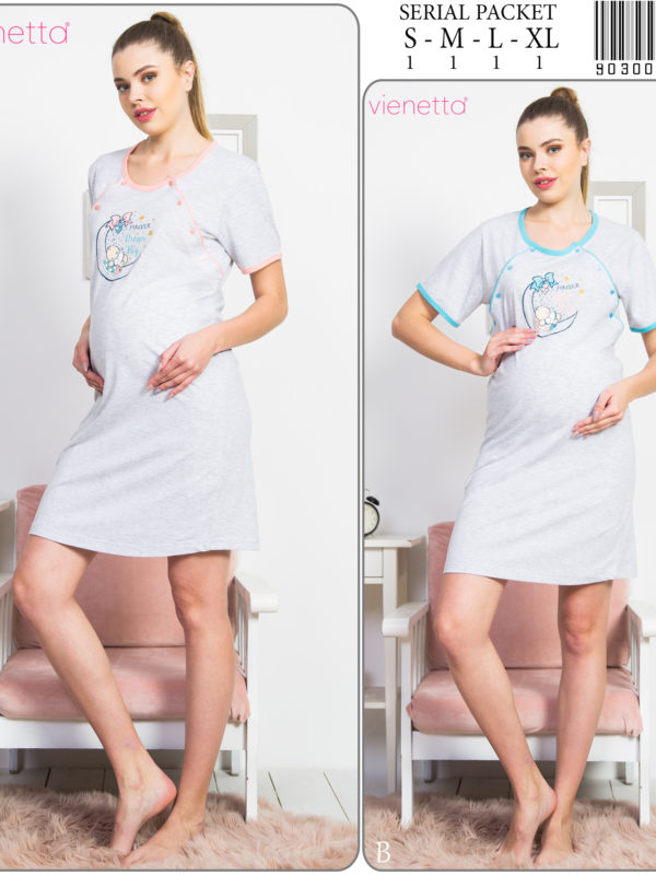 Туника для кормления 9030070002
