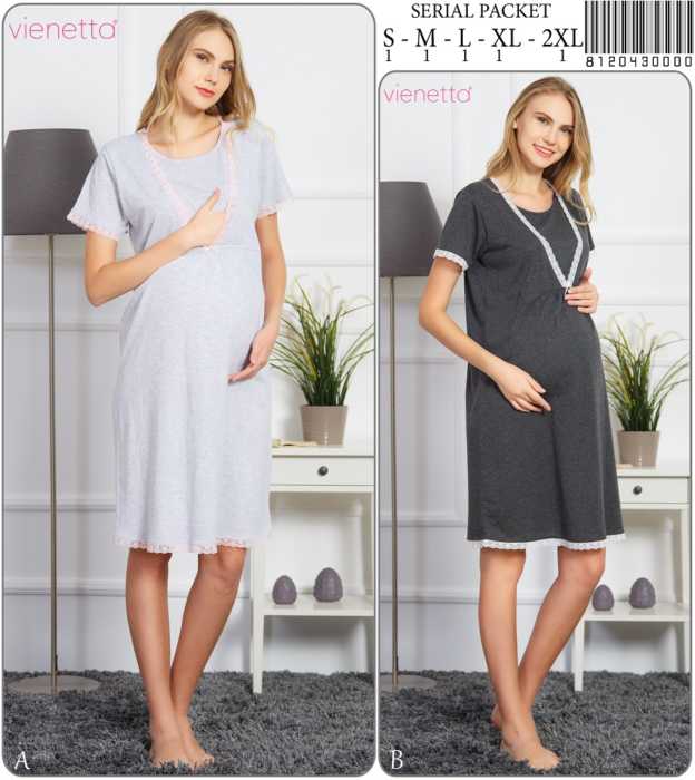 Туника для кормления 8120430000