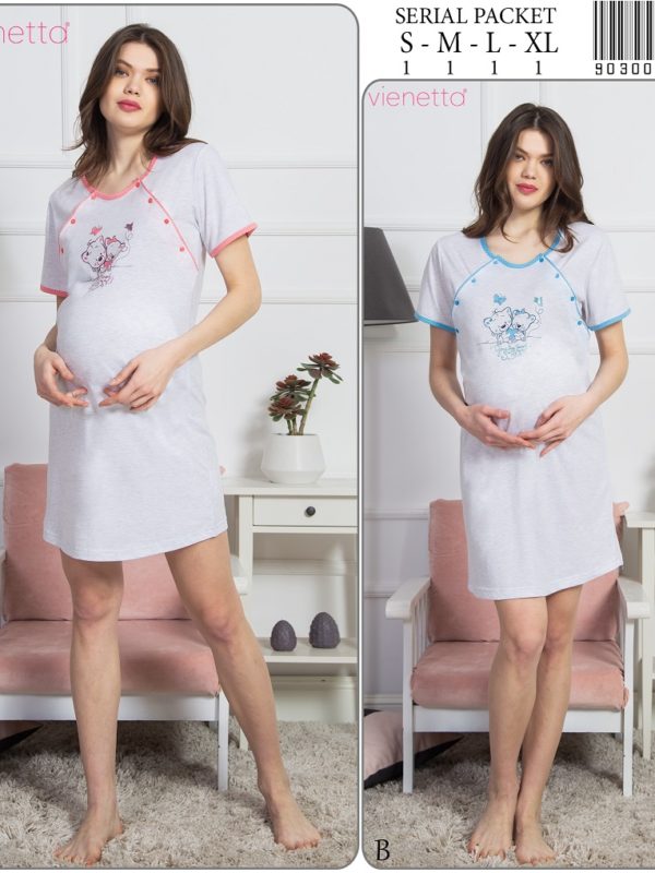 Туника для кормления 9030060002