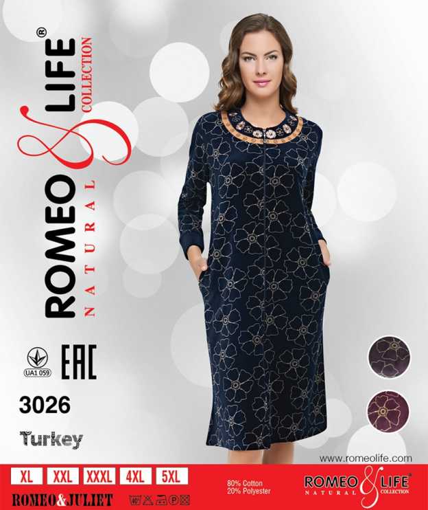 Халат женский велюр Romeo Life 3026