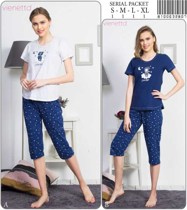 Пижама женская Капри 8100632807