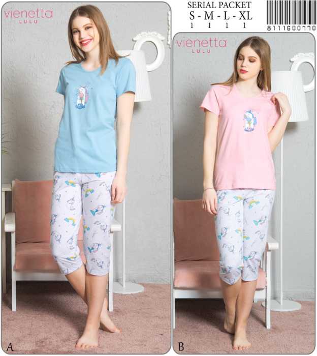 Пижама женская Капри 8111600770