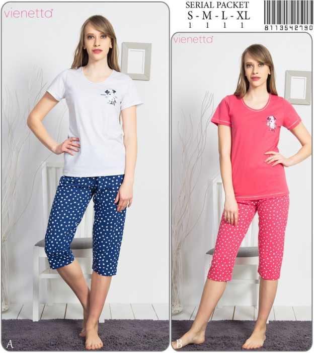 Пижама женская Капри 8113542790