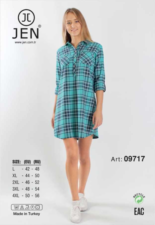 Халат рубаха Jen 09717