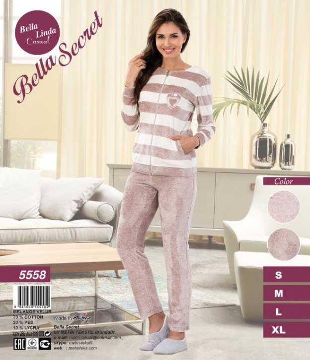 Костюм женский Metin 5558