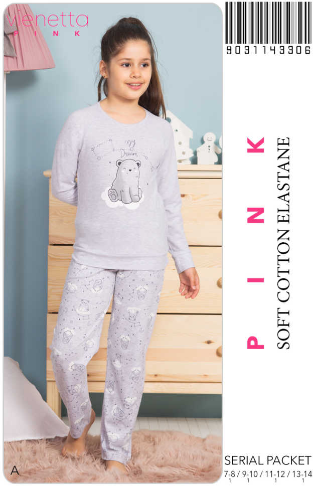 Пижама детская брюки 9031143306