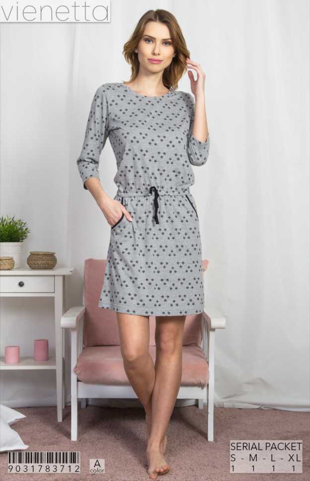 Туника женская 9031783712