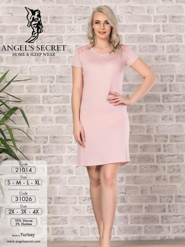 Ночная рубашка 31026 P