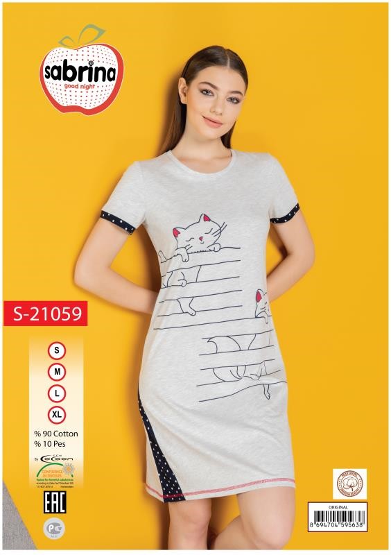 Туника женская байка SAB.S 21059