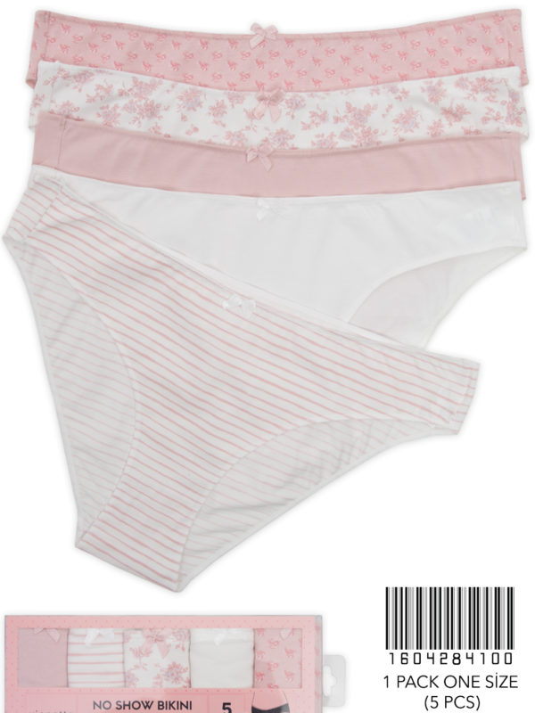 Труси жіночі XL (5шт) 1604284100