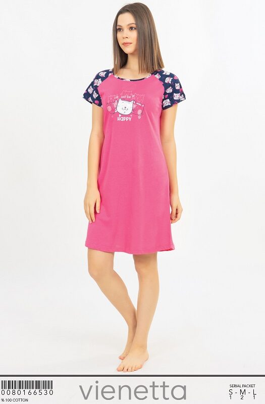 Нічна сорочка 0080166530