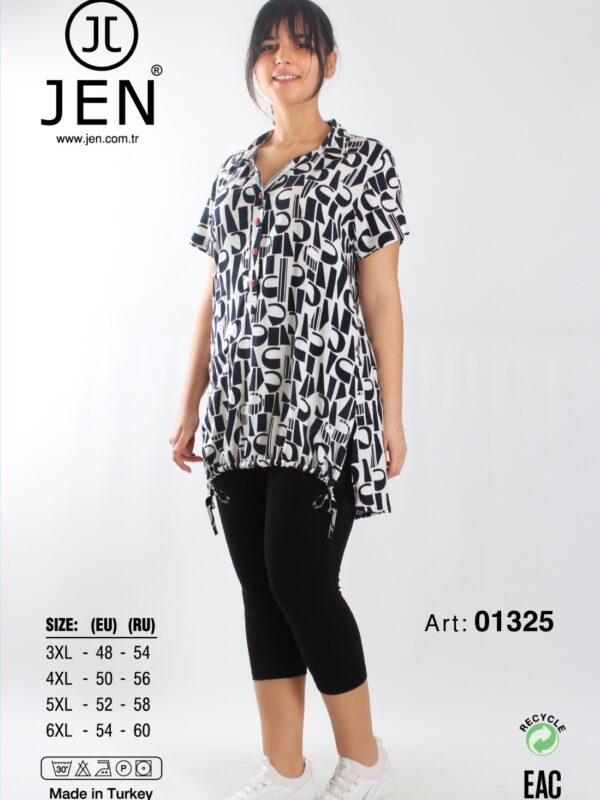 Костюм женский лосины Jen 01325