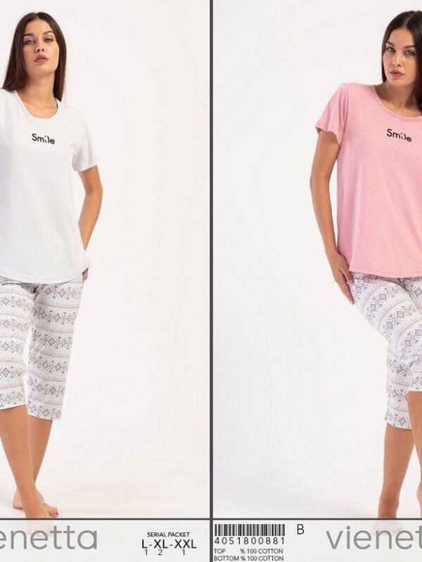 Піжама жіноча Капрі 4051800881