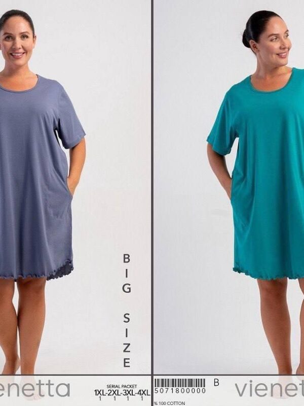 Нічна сорочка 5071800000